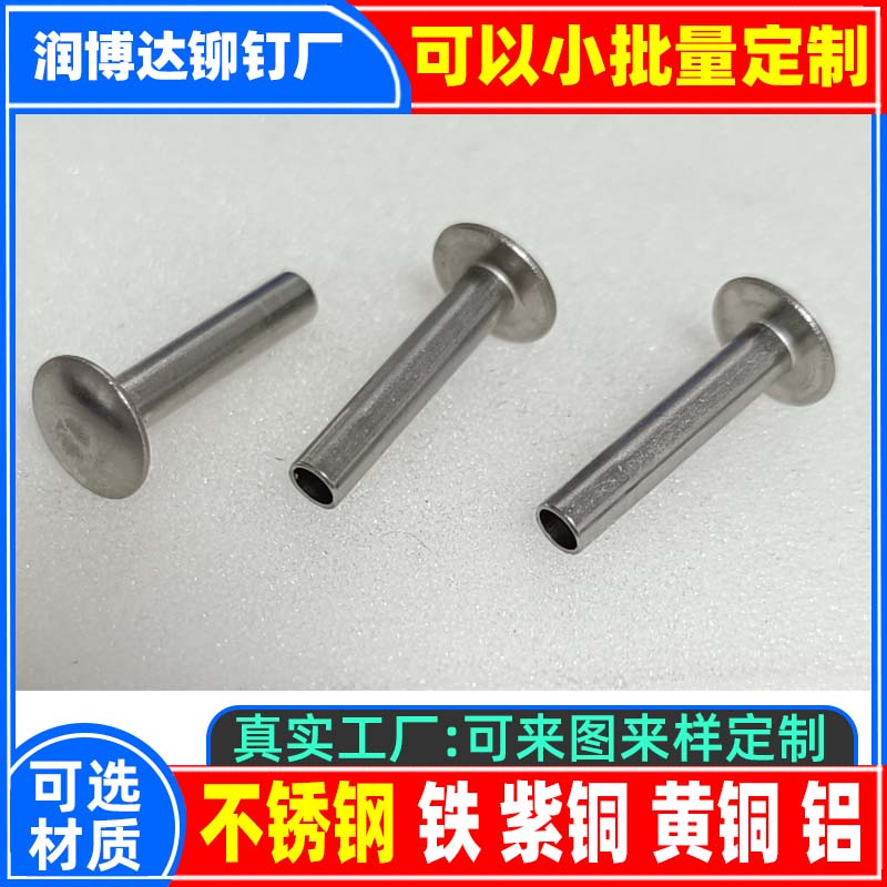 304A^ĲPTᔏS4x20ñ10һ_һTᔏS|