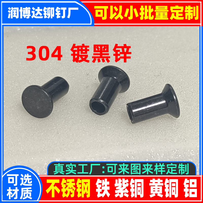 6*13^T304P僺\TᔏS|һ_