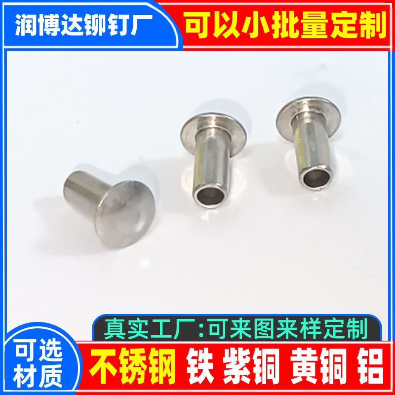 A^ĲPTᔏS|304һ_һ挍S