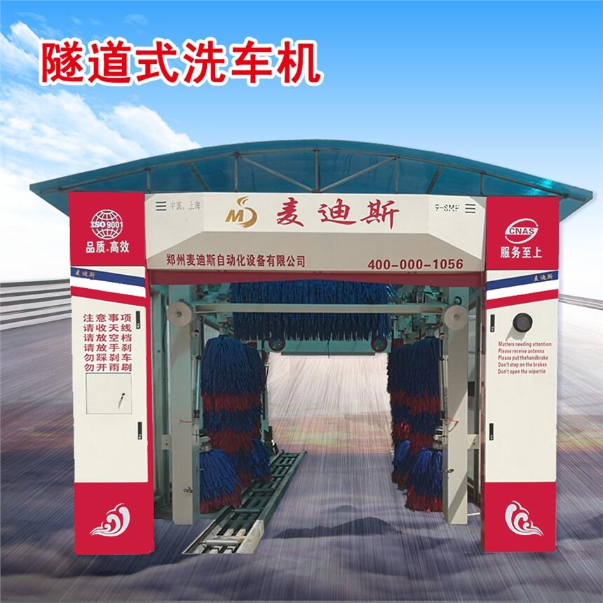 ˹ȫԄϴ܇Cc ȫԄϴ܇CrλҪ