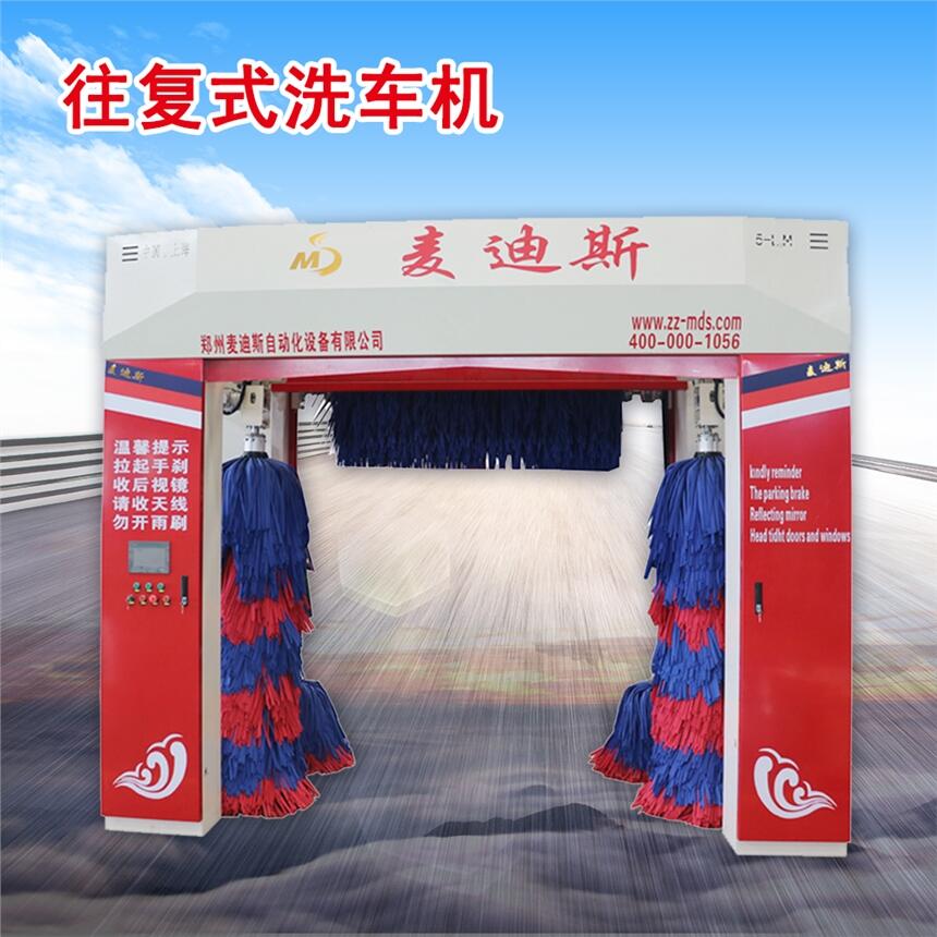 ˹ȫԄʽϴ܇CaƷc ϴ܇CS