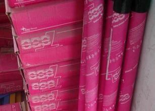 ԭbMP91/T91lE9015-b9늺l