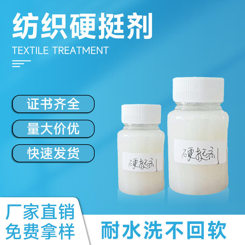 zˮ-Ӳ̄-ɾo^zC{-控֬z-bӲͦ