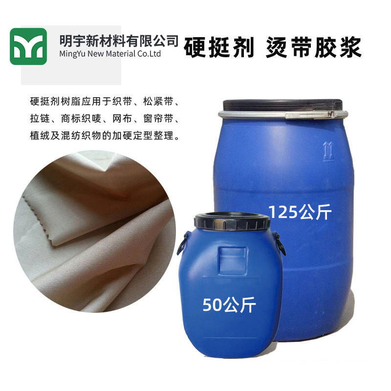 wzˮ-WӲ̄-o^zC{-w֬z-Ӳͦ