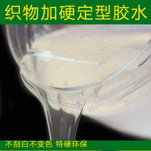 Ӳz{-hõĝ{ˮ{-Ӳzˮ