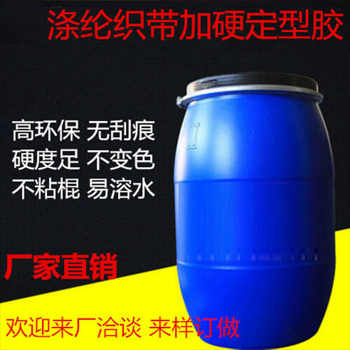 ̈́-Ӳ-ןo۲ܛ-ɾo^Ӳ{z