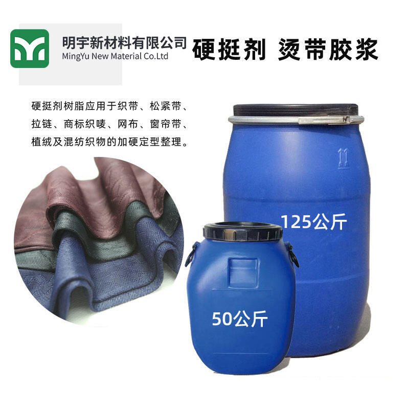 ţ򲼶zˮ-]Ӳͦ-Ϲ̶Ӳz{