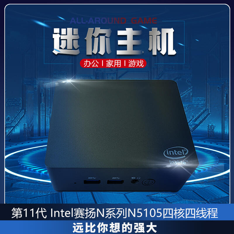 XCkʘXС_ʽCDDR4pͨC