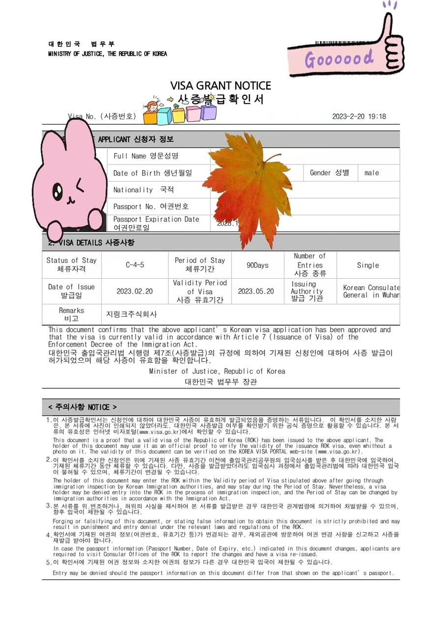 ݵnb{ԇOknھ͘IҪʲônھ͘IY