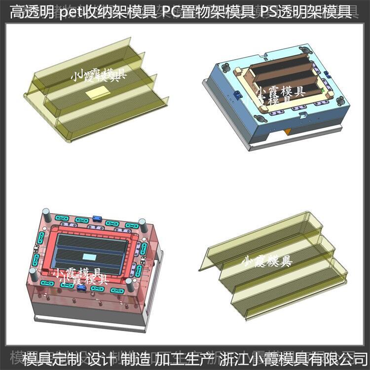 I PETzƷģ ͸petעܲ;ģ ˾