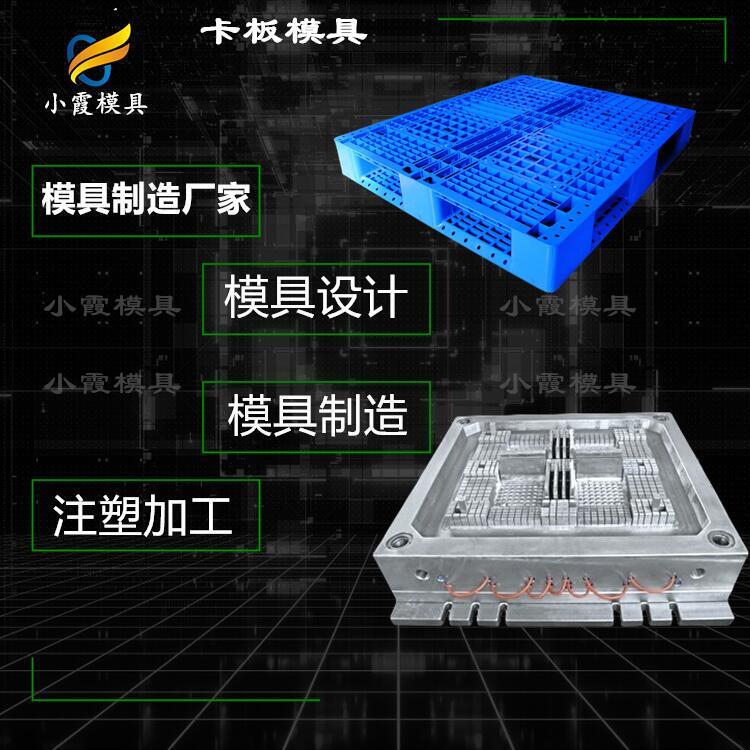 ģߏSЩ\zģߏS עܗģ߹˾