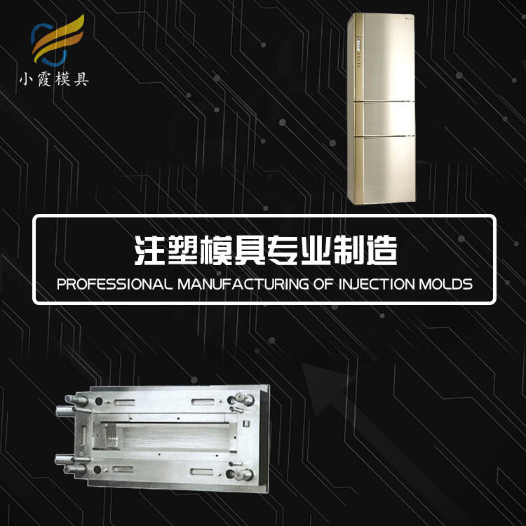 Iע܏S\OӋϱ䚤zģߏS\ģO