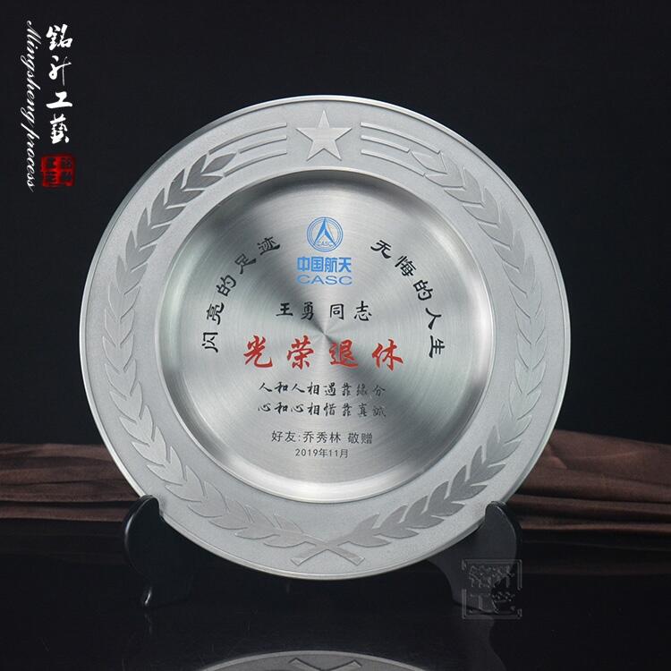 oP ytԺsݼoƷ aƪƪPˇ