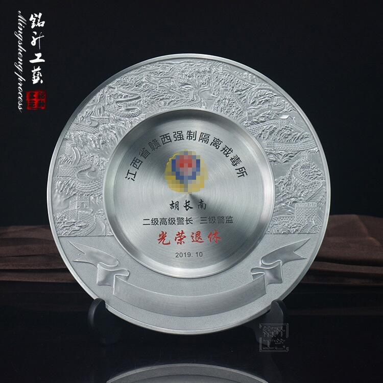 ڼaoPP sݼoƷ x͑oƷ I˪ƶ