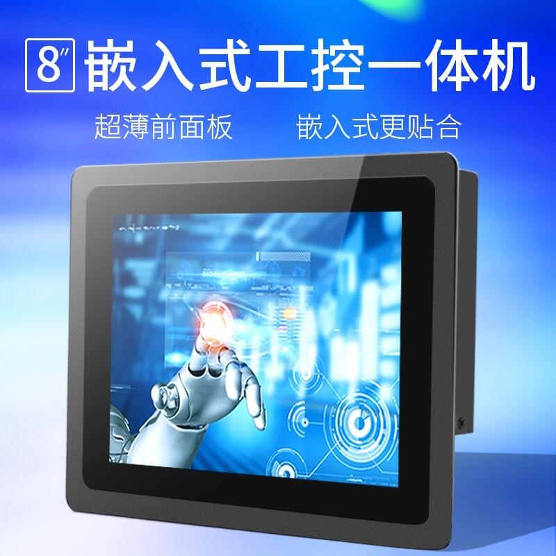 8簲׿ǶʽIһwC|ˮmСߴڒ칤X