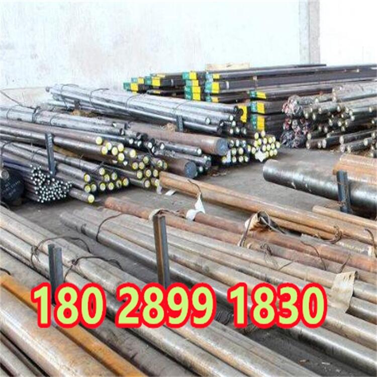 V||ݸ42CrMo̼ؽY䓃r\Ӳ