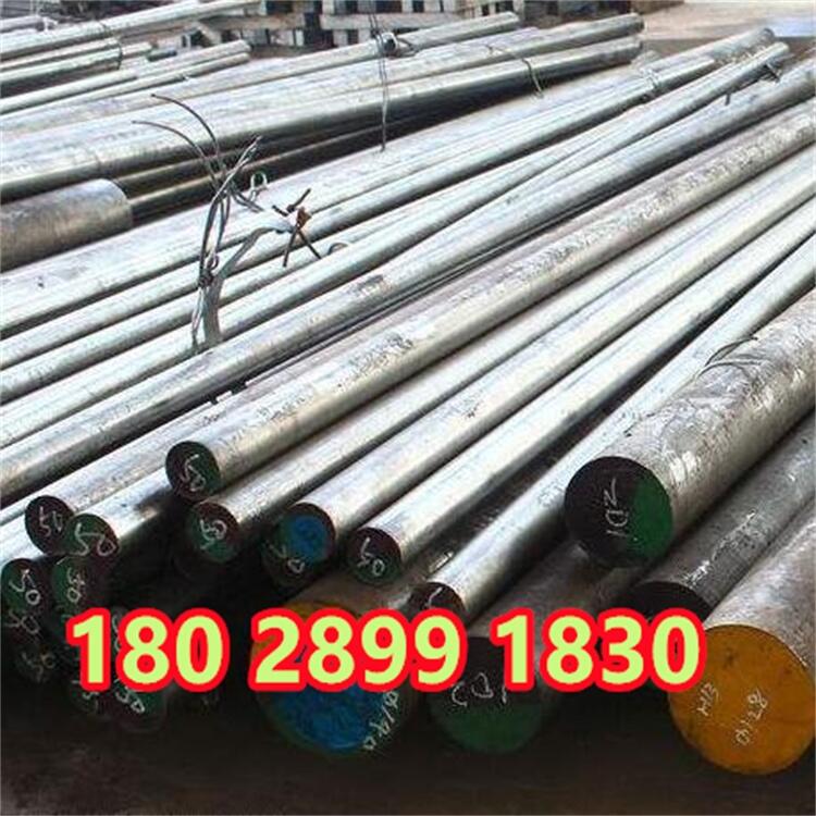 V||ݸ40CrNiMoY䓬F؛