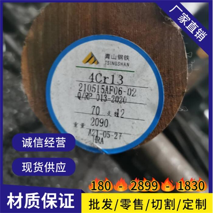 SS2337P䓏ƬSS2337\̼