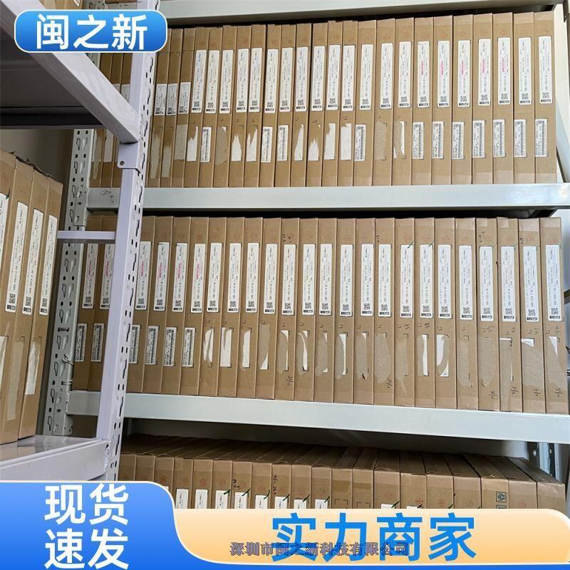 DF40C(2.0)-30DS-0.4V(51)V|HRSҺB