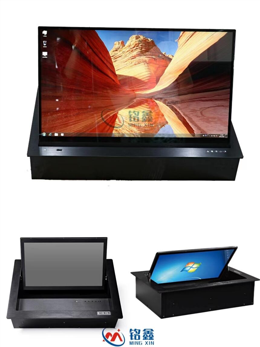 Һ ߶ܕhϵy w򞽻ʽh