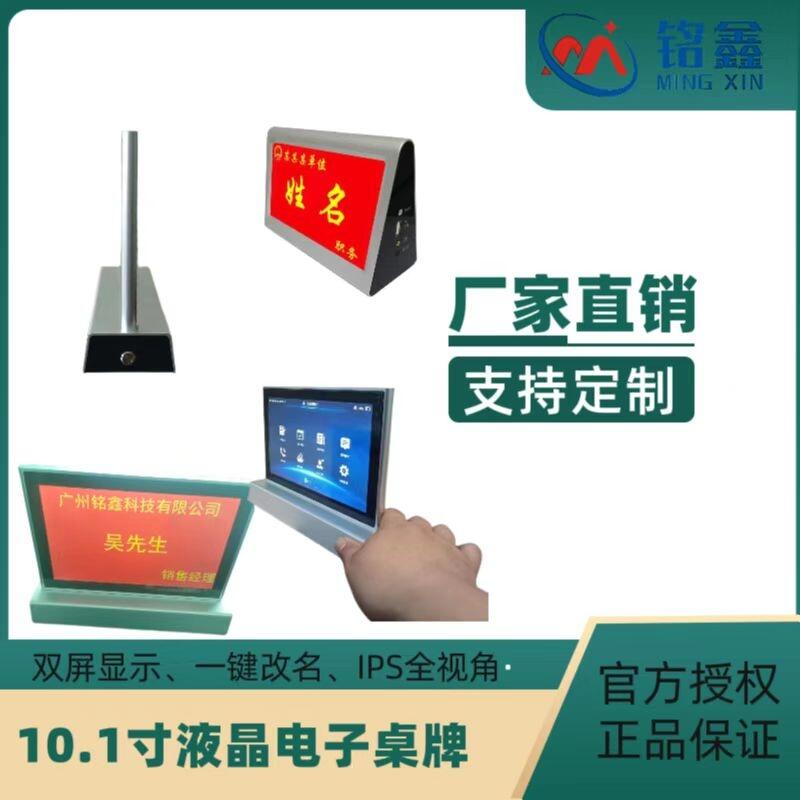 mҺ 18.5糬Һ Һһw oԔB