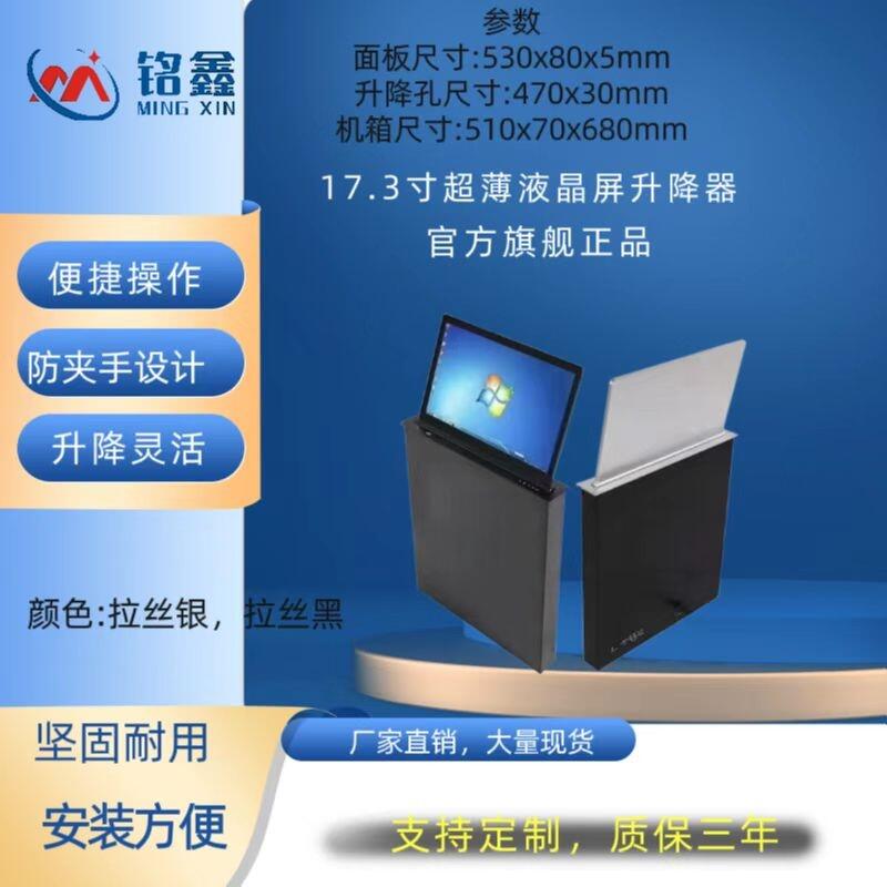 ɶҺ 17.3糬Һ Һһw oԔB