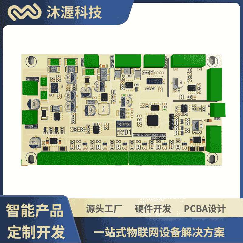 ηɻư ƗU/M/Q/λ/I/t/ͨӍ_l