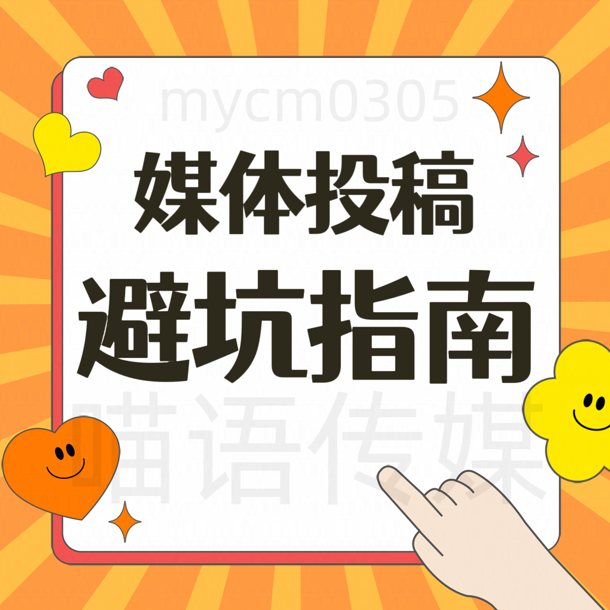 ýwͶܛİlƏVýlע