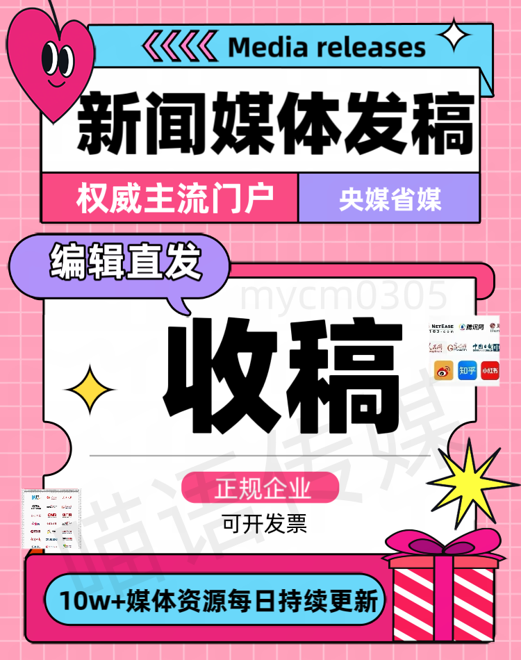 lýwͶܛİlƏVָܿ