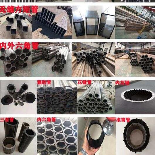 20#÷ι܏SҬF؛ βyιҎ l؛