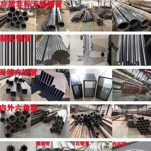 aQ345BAķ䓹܏SҬF؛ 65MnX䓹Ҏ