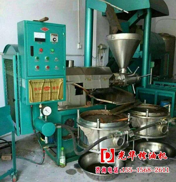 hʳͼӹO ȫԄե͙C С͆ʽե͙C