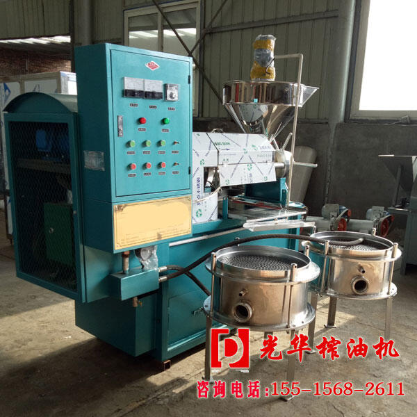 Shե͙C,ե͙C,ե͙C,ե͙C