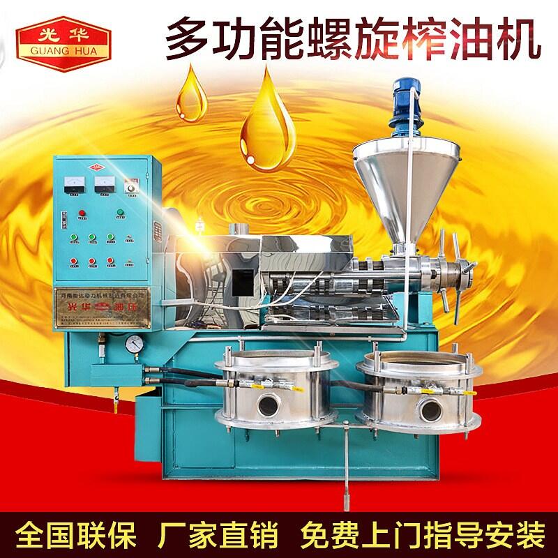 Ցhhͷø߳ե͙C ЧͲե͙C ȫԄե͙C