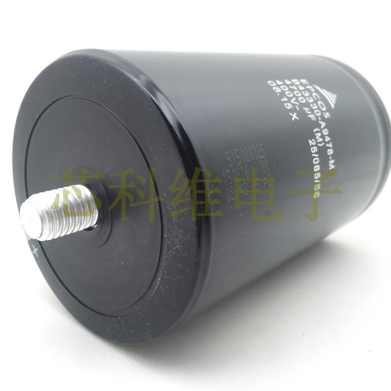 EPCOS늽  B43330A9478M000 4700UF 400V ȫԭb