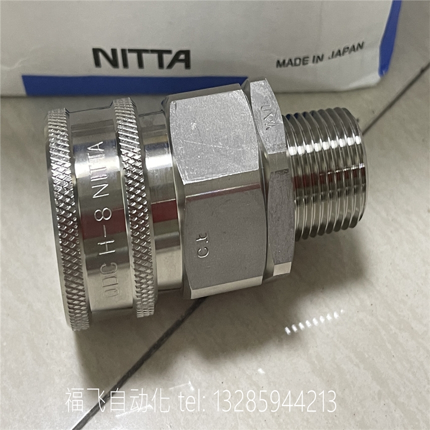 BVHN8-8F  NITTA_QDC͉^ٔ_SUS304ԭbM