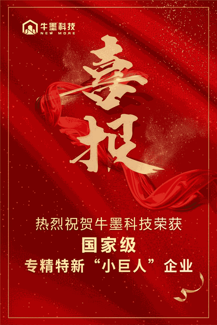 ϲӍţīʯīϩƼs@Ҽ¡СˡIQ̖