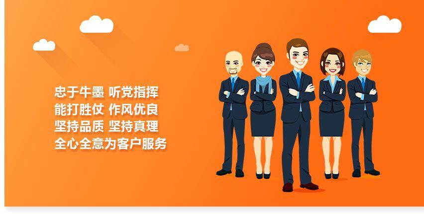 ţīůô ţīʯīϩůaS