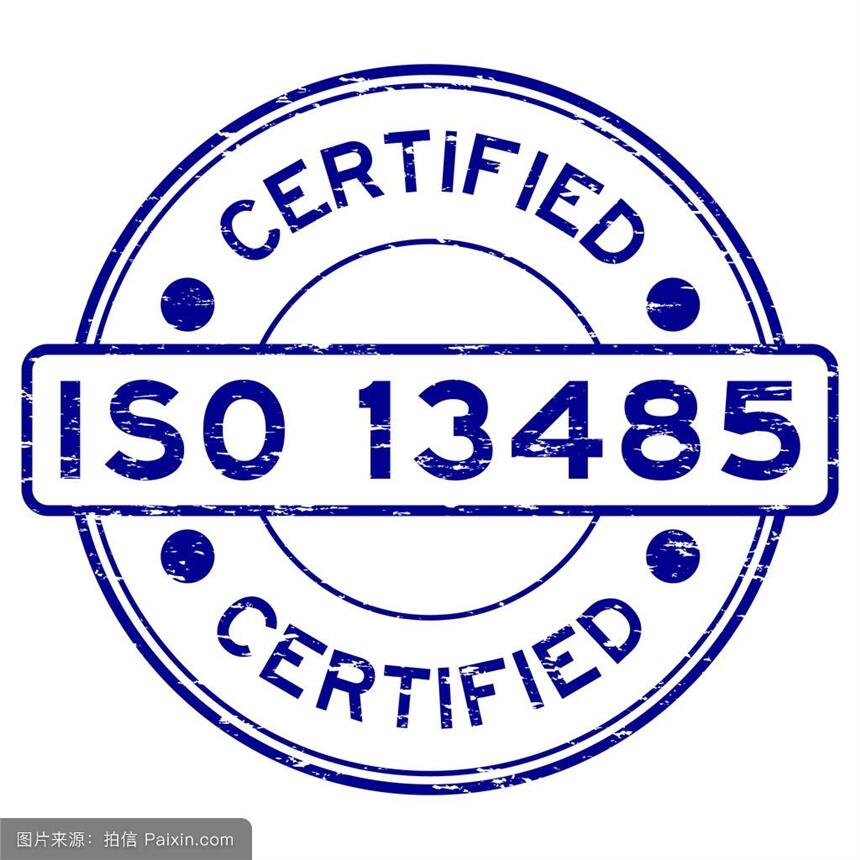 ISO13485tеwϵJCk