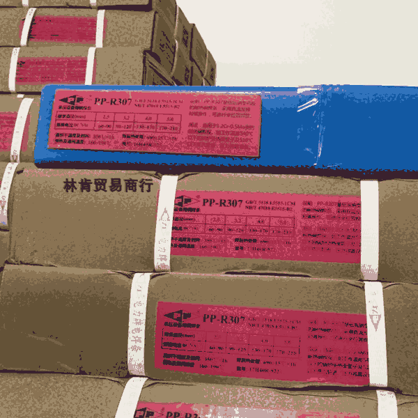 ϏSNlPP-R707͟䓺l3.2mm/4.0mm/5.0mm