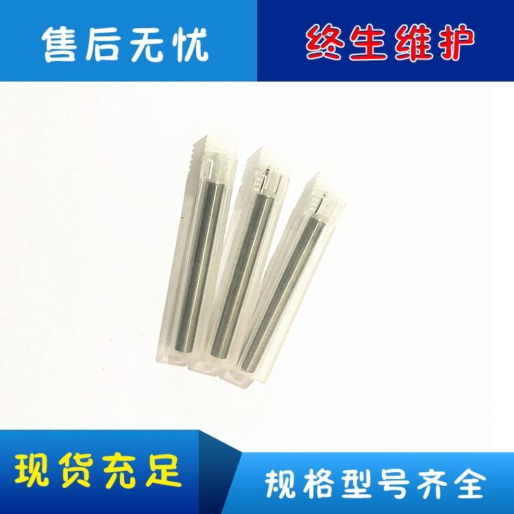 ˮɰ u䓇 u䓈Aˮ ˮиɰ