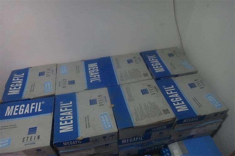 ˹̹STEIN/MF A 760 Mˎоz