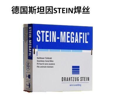 MEGAFIL710M˹̹ˎоĥz E 70 C-6M H4