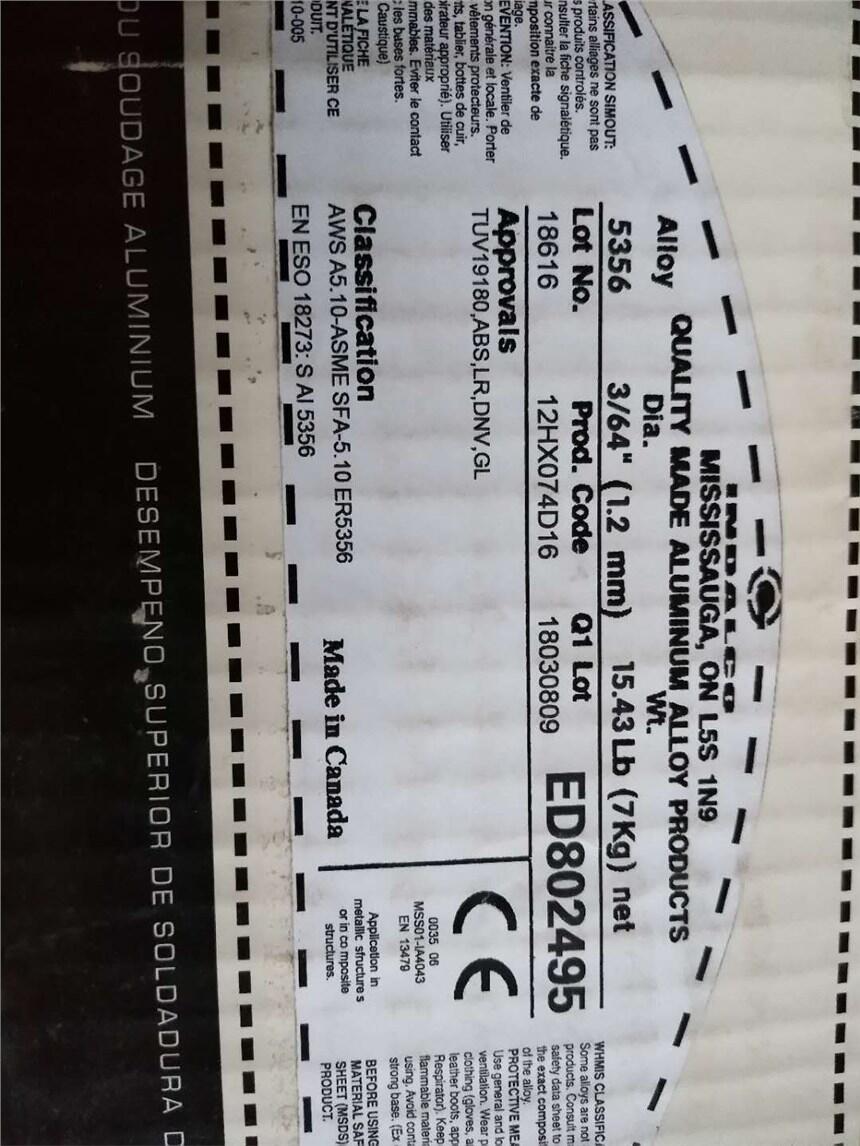 ôӢ_ALLOY5356|AlMg5CR(A)Xz