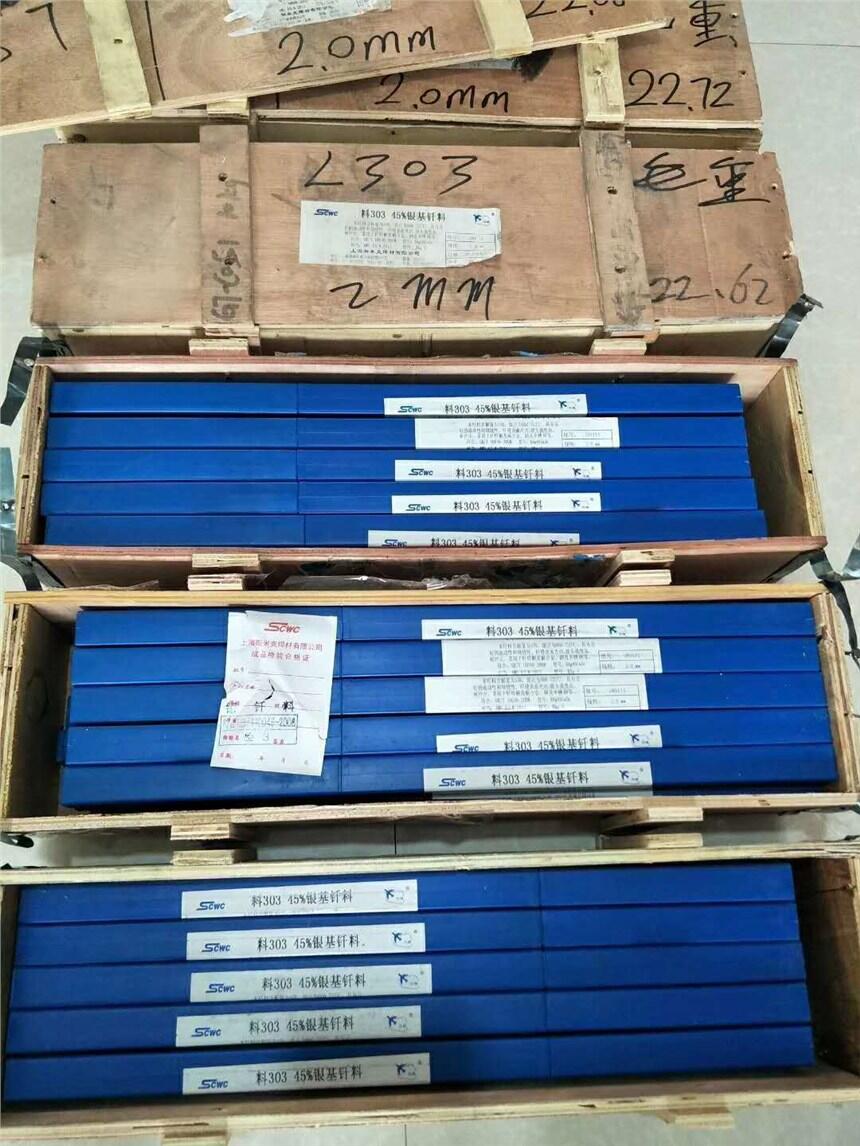 Ϻ˹׿ƷHL303y45%yzyl