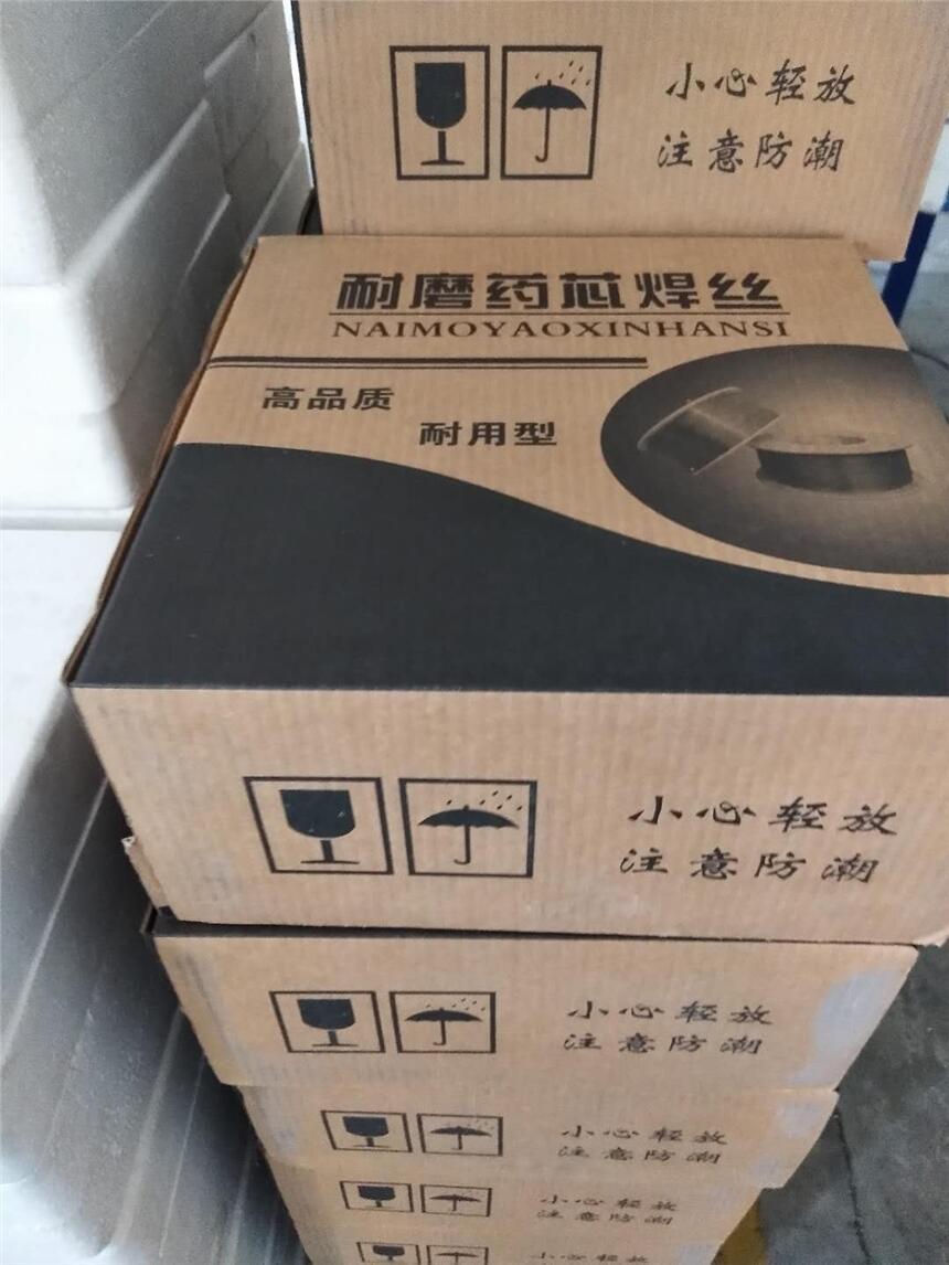 C݁Ѻޏ͸ӲĥˎоzSֱN