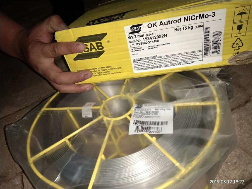 MERNiCrMo-3懻z1.2mmF؛