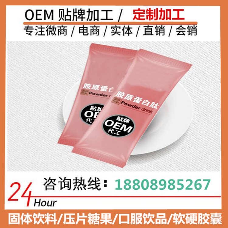 麣zԭķ۴ɳشb30mlIӹS