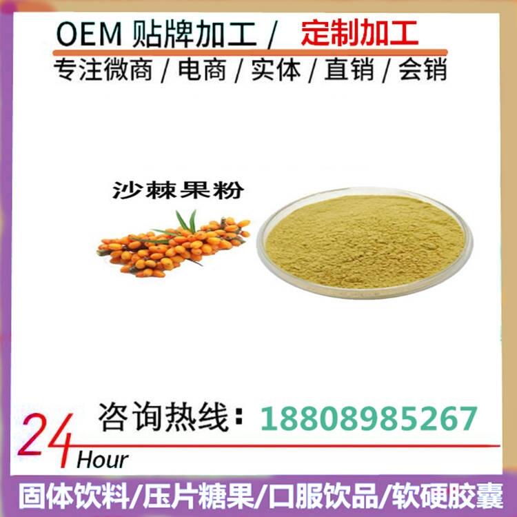 Ͼ߅ɳ۶Ƽӹb30mlԭ{S