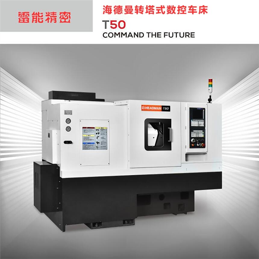 ܇ T50 500 ܔ܇ Ͼ܇